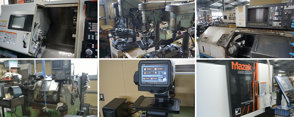 有限会社寺下技研工業所の特徴